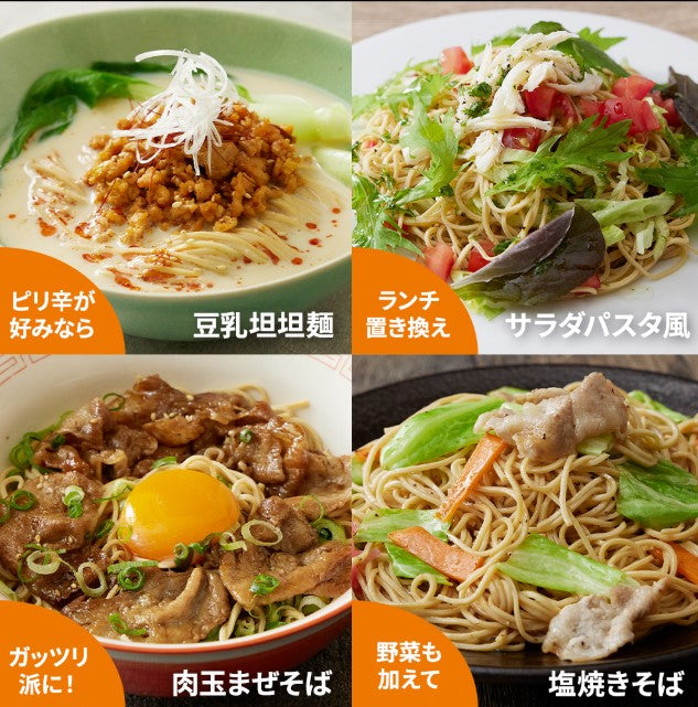 プロテインモンスター (PROTEIN MONSTER )