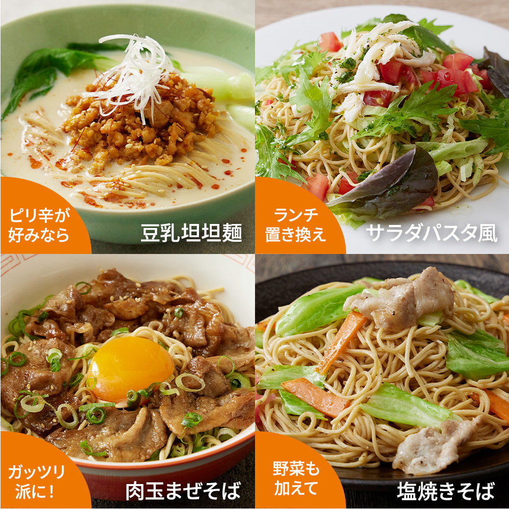【特別価格】プロテインモンスター (PROTEIN MONSTER )p