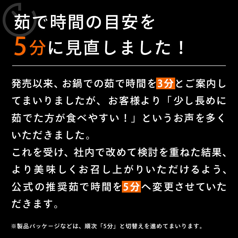 【特別価格】プロテインモンスター (PROTEIN MONSTER )p