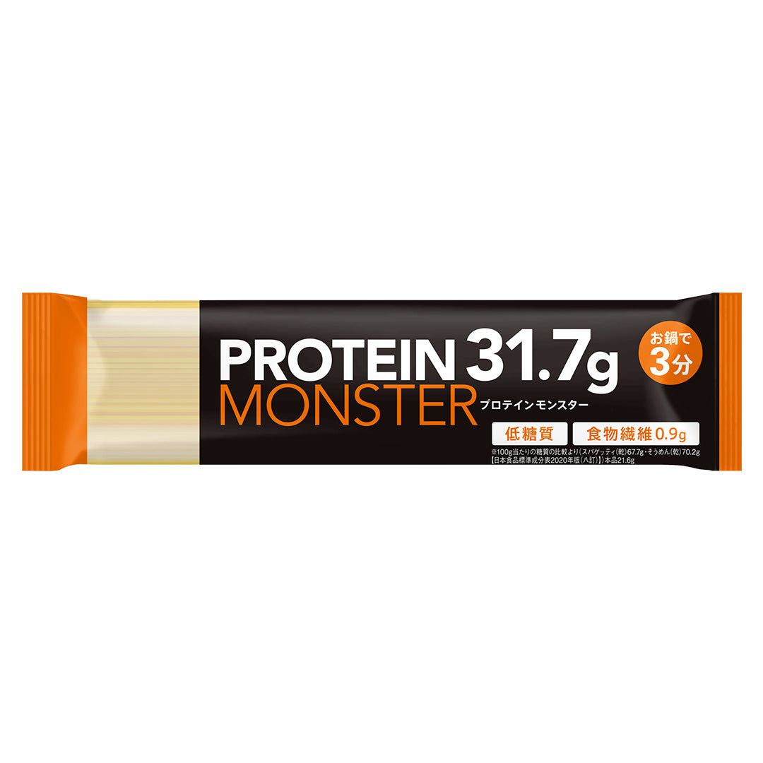 【特別価格】プロテインモンスター (PROTEIN MONSTER )p