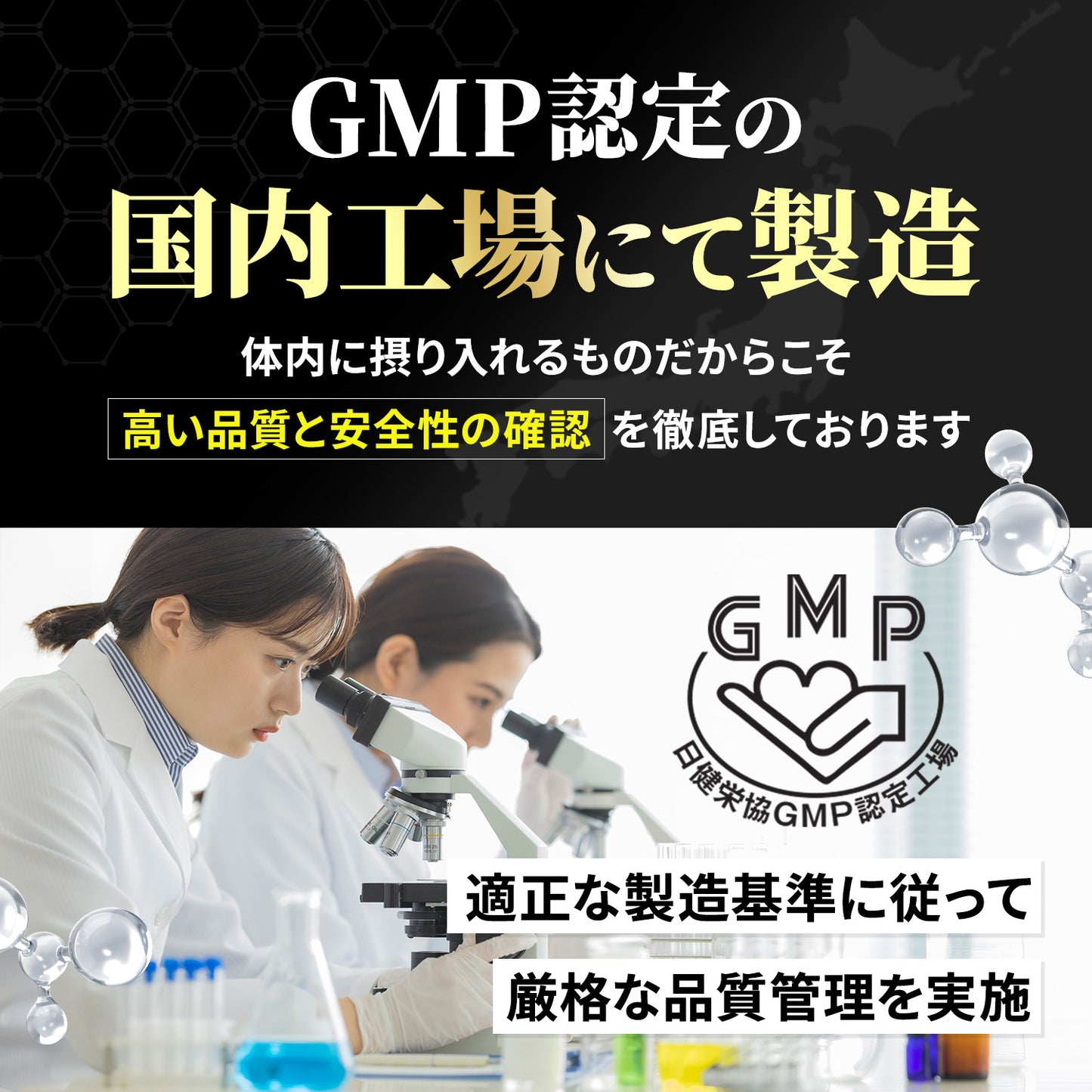 CAPSULE Lab. リキッドL-カルニチン 120粒
